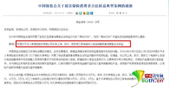 电销卡：打破封禁壁垒的金钥匙