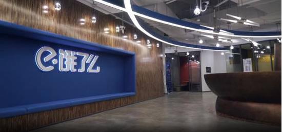 2015年11月的一个晚上,张旭豪在位于上海总部的饿了么办公室里说,"