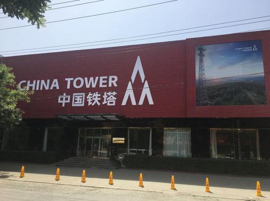 基建央企布局雄安新区