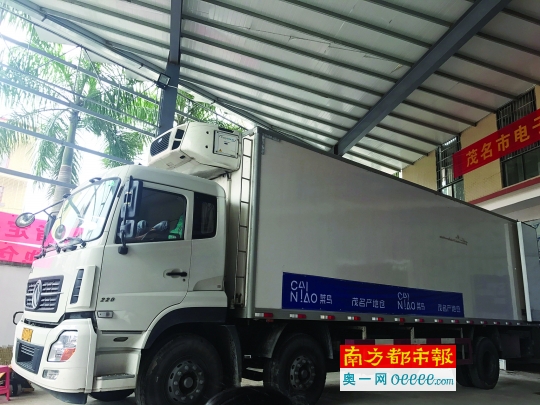 菜鸟顺丰互撕第二战场争夺广东茂名荔枝配送