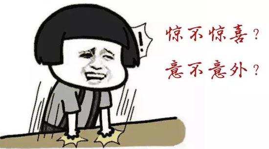 央行参事盛松成人民币对美元汇率年底有望升至65