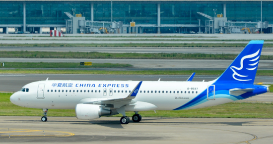 华夏航空摸索支干结合 航企去支线化趋势成焦点