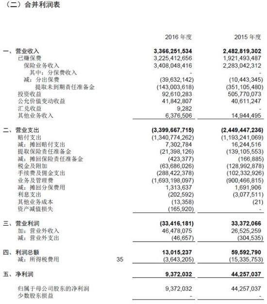 0.01元人民币图片图片