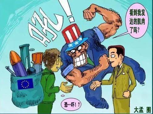 朝鲜战争爆发后,"巴统"组织下还专门成立了中国委员会,专门