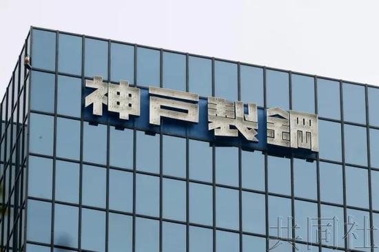 ▲图片来源:共同社
