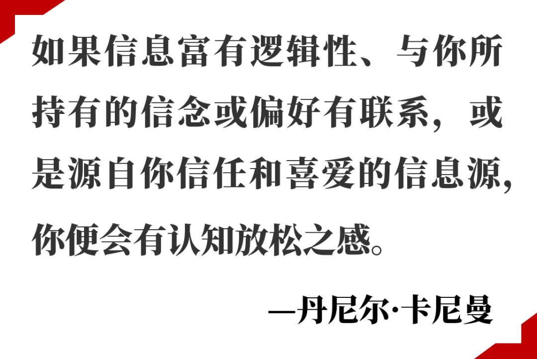 少数派投资：股票越买越集中 未来还能闭眼入么