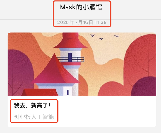 真实差距曝光了