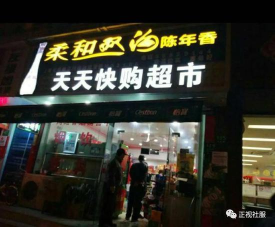 安信草根调研：家门口超市发生了啥？龙头短中