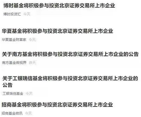 半岛体育- 半岛体育官方网站- 半岛体育APP下载我是一名普通上班族时间不多但又不甘心让手里的钱闲着。工作几年后慢慢形成了自己