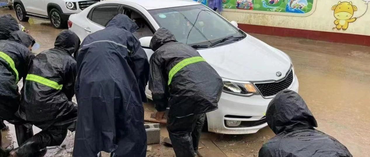 车辆、快递被冲走！北京暴雨致财产损失，保险赔吗？