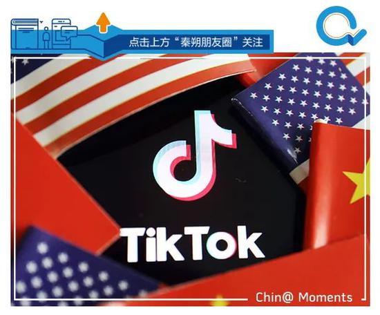 TikTok和微信风波引发市场波动 如何看中、美股市前景?