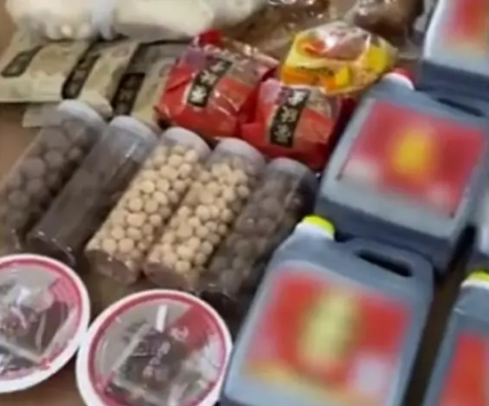 这6.6亿件 有你的吗？