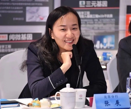 "宇宙行"中层人事调整之国内篇_新浪财经_新浪网