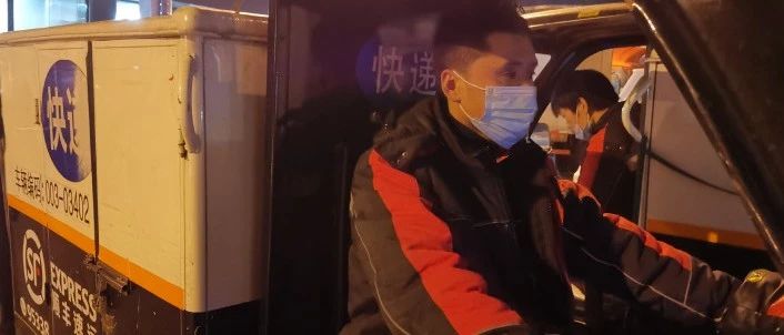 快递物流行业彻底爆了：两天1.3亿件 百万人在岗！