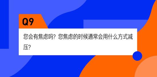 陆奇：当然会有。