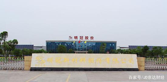 明冠新材IPO临三重难题：市场临挑战、毛利波动大、流动性显不足