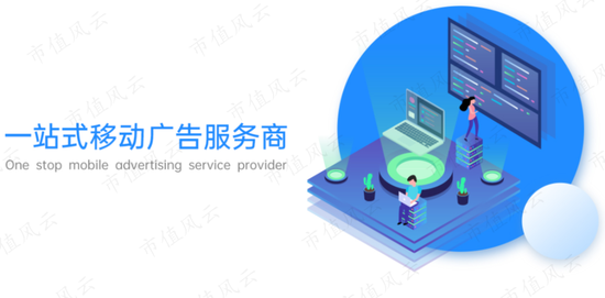 现金流告急上市续命 辉煌明天的明天在哪里？