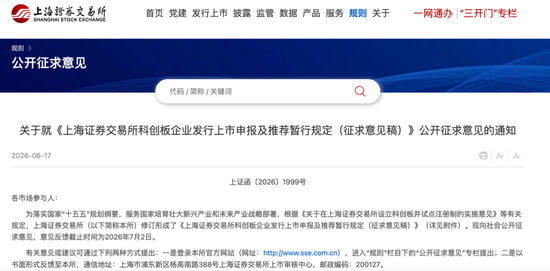 KS推广全网最低价，你确定不来看看吗？