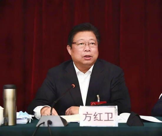 方红卫任西安市委书记