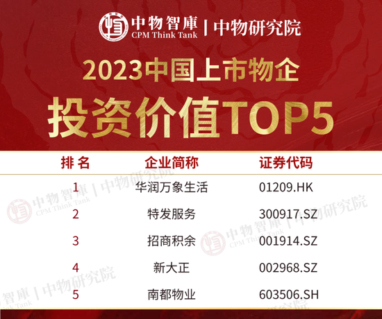 "申娟娟:于"无声"中追寻公平正义作者 杨迪 钱小诗 贾晓炜面对嫌疑人