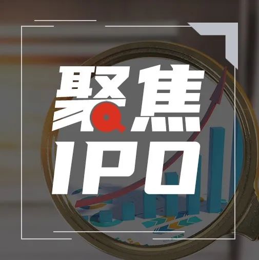 富士康、苹果公司难挽救汇成真空业绩颓势 大量对赌协议清理仍存疑点