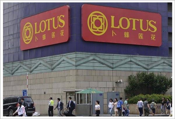 正大中国：＂0001＂首富谢国民的中国激荡四十年