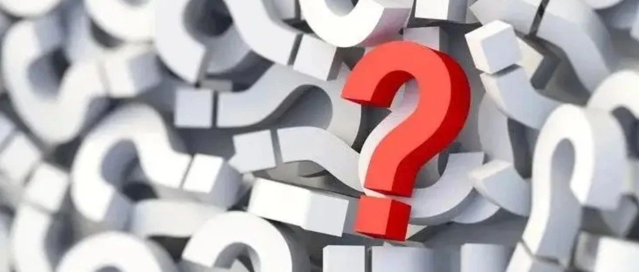 美新科技采购数据“打架”，产能利用率不足仍募资扩产