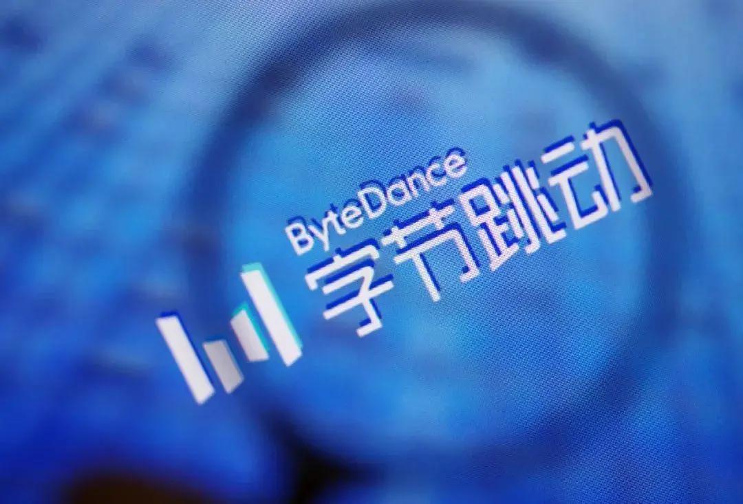 快手IPO招股热烈 字节跳动传出分拆抖音香港上市