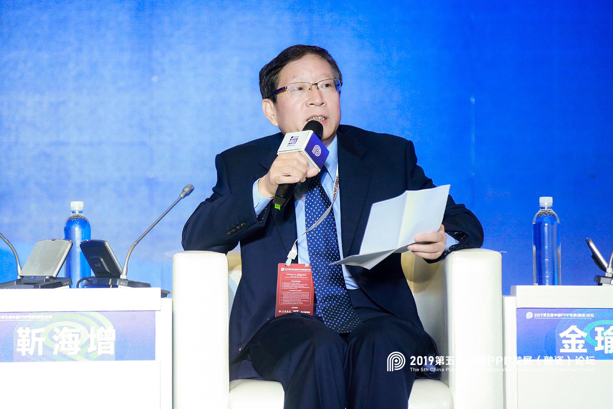 河北省财政厅副厅长靳海增:PPP模式契合政府需求