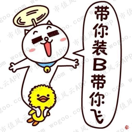 實控人李暉被刑拘 風語筑到底是一家怎樣的公司?