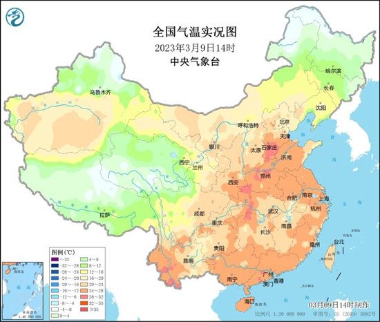 热！河北河南多地气温破纪录 郑州拿下北方省会级城市首个30℃