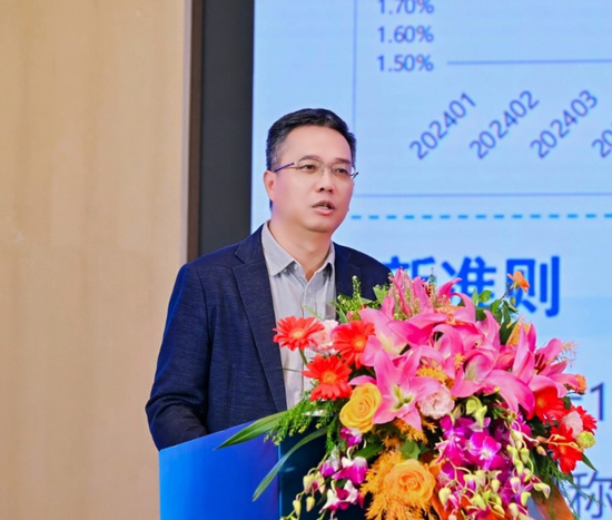 好看视频:猫眼代金券-罗振华：新准则下的产品策略