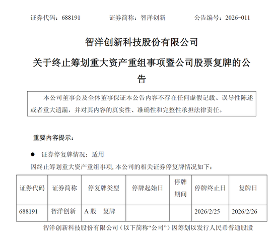 抖音秒刷自助下单平台，如何轻松实现高效购物体验？