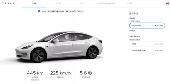特斯拉营收毛利低于去年同期 火并不代表过得好
