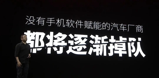 魅族自救270天 魅族自救270天