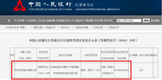 揭秘dy粉丝24小时下单平台：如何抓住流量红利？