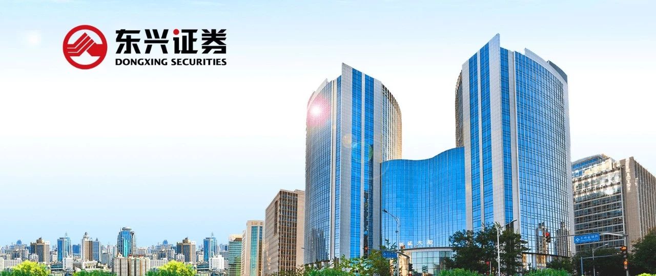 东兴证券(601198.SH)涨停登热门榜：驱动因素与关注价值分析