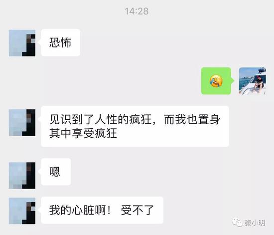 那么，石头的疯狂到底是个啥概念呢？