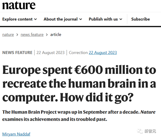 10年烧掉47亿，欧盟“人脑计划”宣告失败？