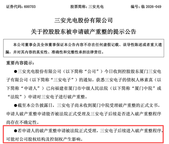 全网最低价涨！涨涨涨！揭秘QQ业务平台在线的秘密？