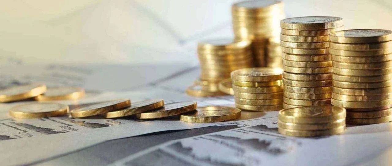 华泰策略：延续四个基本思路、五大链条 关注十四五政策驱动