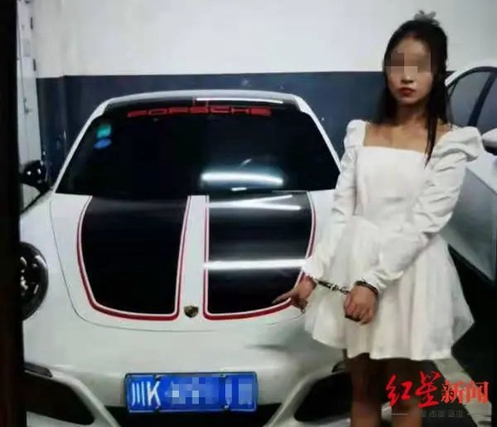 ▲犯罪嫌疑人及其所购的保时捷911。