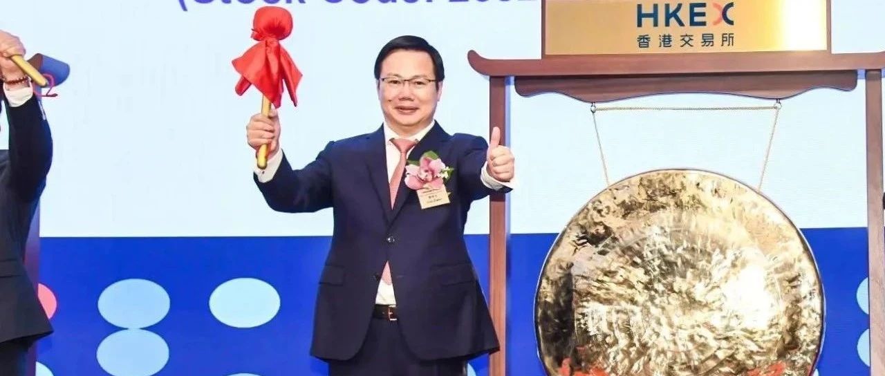 中国奥园旗下中国文旅集团拟赴港IPO 80%收入靠卖房?