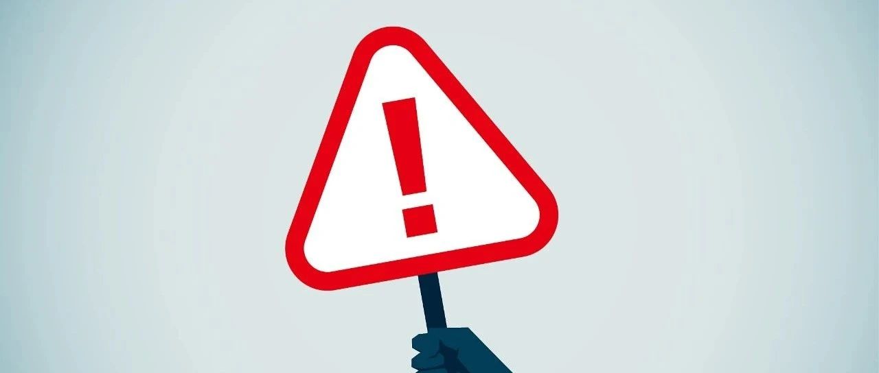 大中矿业IPO：7年拿不到批文 负债率偏高资