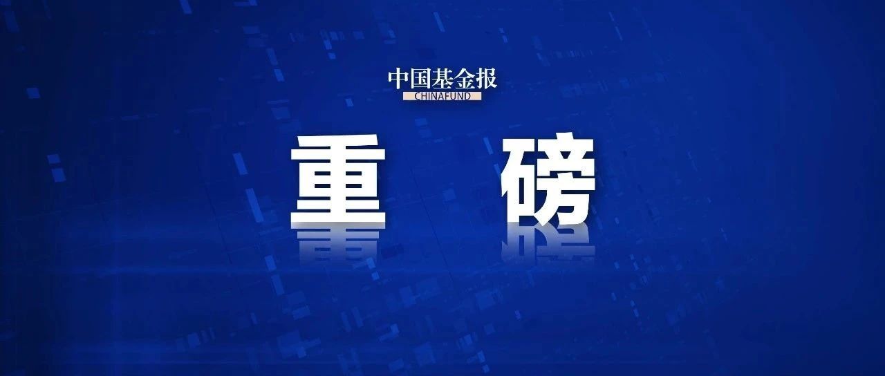 六大券商召开2022年度业绩说明会