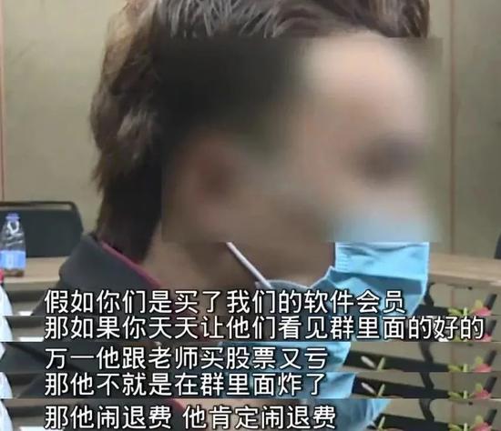 公司营销总监讲述