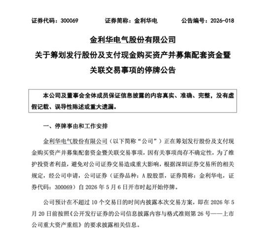 DY点赞平台：24小时下单，免费业务，你还在等什么？