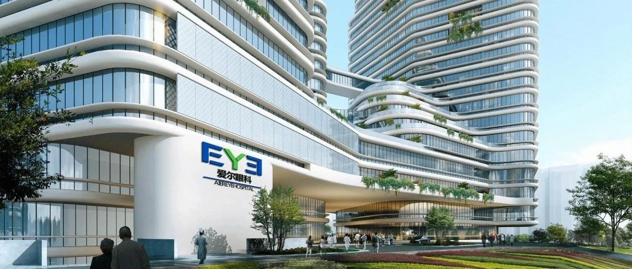 再遭艾芬医生 单挑 爱尔眼科会不会成为下一个 莆田系 新浪财经 新浪网 再遭艾芬医生 单挑 爱尔眼科会不会成为下一个 莆田系 新浪财经 新浪网