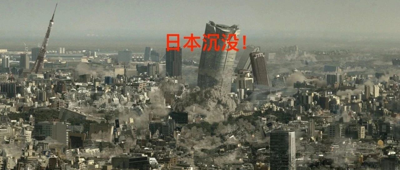 日元涨这么猛，为何日本股市却连续崩盘？