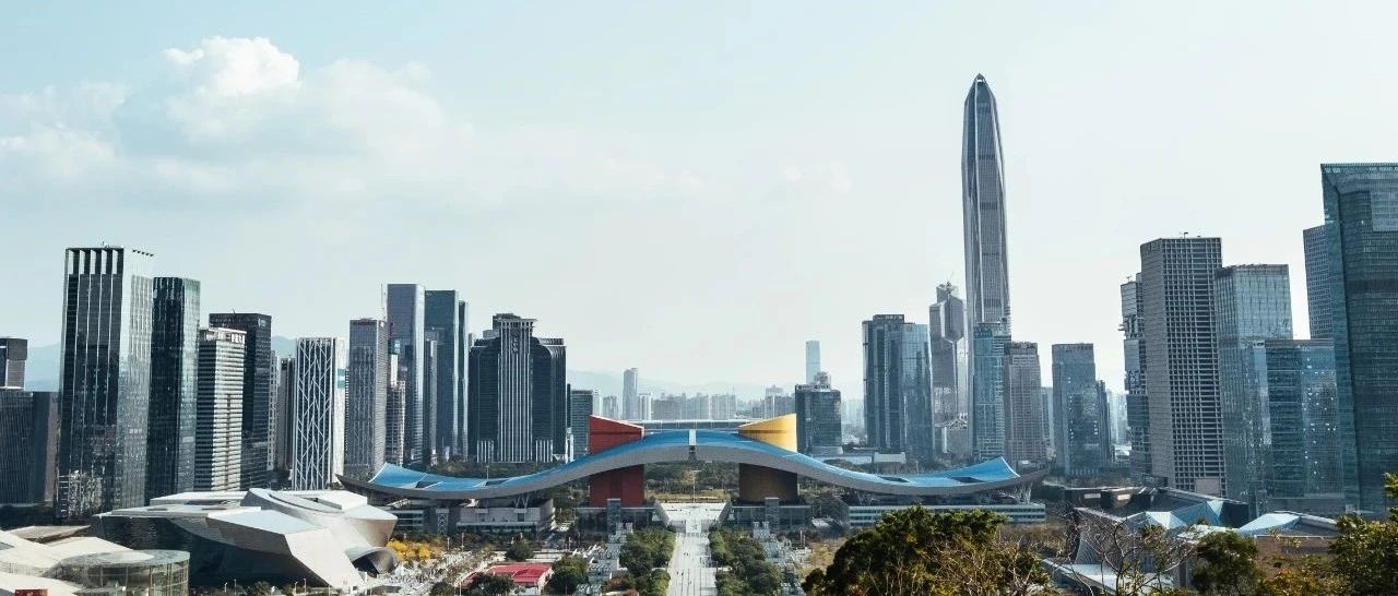 深圳要征房地产税？业主群炸锅，炒房客无眠，官方回应